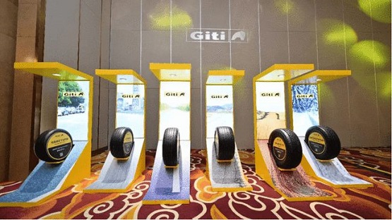 佳通新工廠(chǎng)將于2026 年底投產(chǎn)