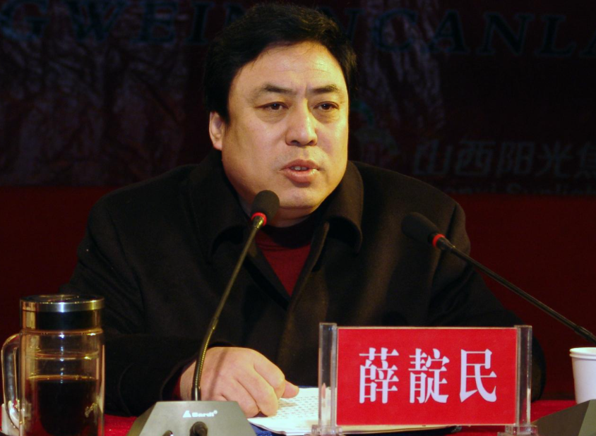  山西陽光焦化集團股份有限公司法定代表人為薛靛民