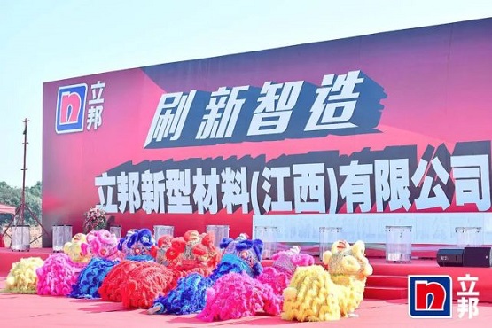 瘋狂！立邦涂料13個(gè)“智能化”工廠連續(xù)開建！
