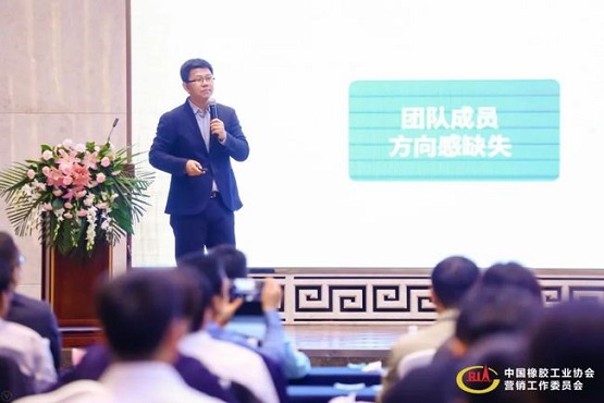 “打造團(tuán)隊(duì)領(lǐng)導(dǎo)力-企業(yè)掌舵人的第一要?jiǎng)?wù)”這一理念