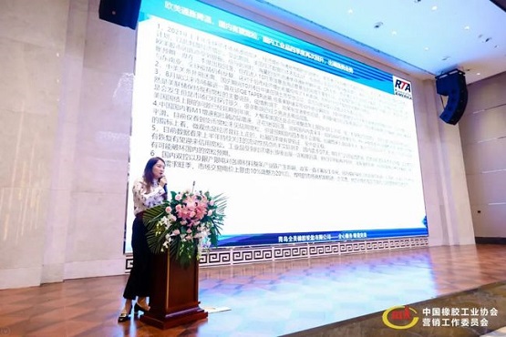 “2021年輪胎原材料市場(chǎng)分析與預(yù)測(cè)”