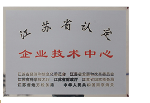  恒誠(chéng)硅業(yè)長(zhǎng)期專注于客戶、專注于使命、