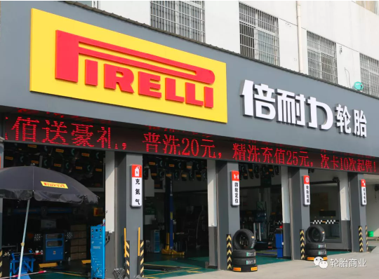 終端市場小，客戶不認(rèn)可
