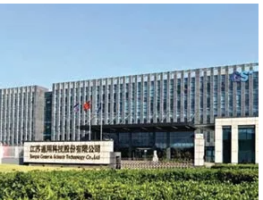 中國(guó)安徽省安慶市工廠