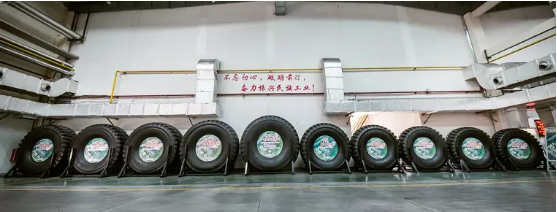 第一家擁有自主品牌、具有獨(dú)立研發(fā)、制造和掌握核心技術(shù)的專業(yè)生產(chǎn)全鋼巨型工程子午線輪胎的國家級高新技術(shù)企業(yè)。