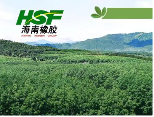 膠價(jià)波動(dòng)，輪胎供應(yīng)商獲賠近7千萬(wàn)！