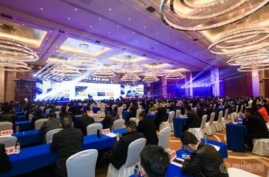 貴州輪胎股份有限公司 2022 年銷售工作會議
