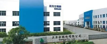 輸送帶公司攜手高校，搞輪胎！