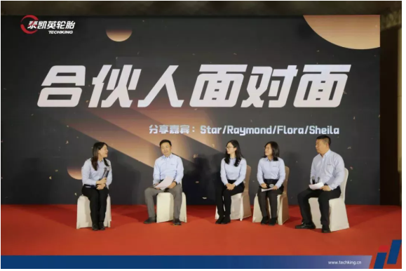 泰凱英明確了工作目標，就是穩(wěn)增長、提能力、高質(zhì)量、防風險!