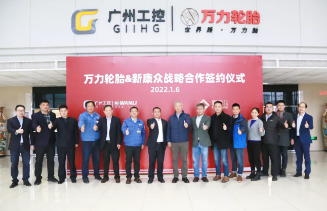 為終端提供售前、售后服務和盈利解決方案。