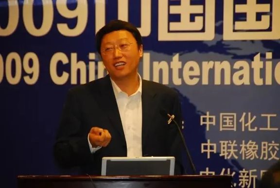 張立群老師參加中國化工助劑會議 張立群老師參加中國化工助劑會議