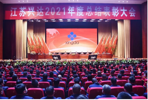興達(dá)鋼簾線收入超百億，授鼎！