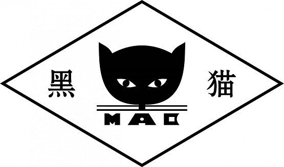 炭黑觀察室第43期：炭黑行業(yè)回顧 2021年炭黑企業(yè)的贏家是誰？