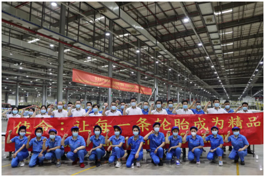 全體員工簽署了《質(zhì)量承諾書》，并現(xiàn)場宣誓。