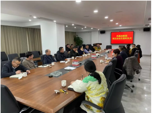 V帶龍頭，再啟價(jià)值提升工程
