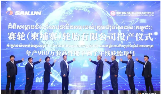 公司已經(jīng)在越南、柬埔寨建設(shè)生產(chǎn)工廠