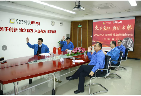 銷量大幅增長！萬力輪胎2022年新征啟航