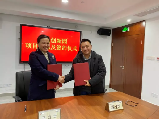 　三力士表示，這是個(gè)非常鄭重的項(xiàng)目啟動(dòng)儀式，希望通過這些項(xiàng)目，公司能夠煥發(fā)全新的面貌，因此2022年對三力士將是重要而有意義的一年。