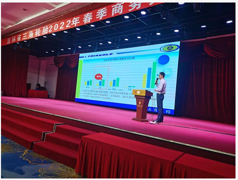 　來(lái)自吉林各地的200余位合作伙伴，參加此次會(huì)議。