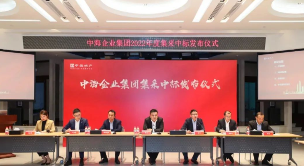 密封膠營收或提升，集泰股份中標中海企業(yè)集團！