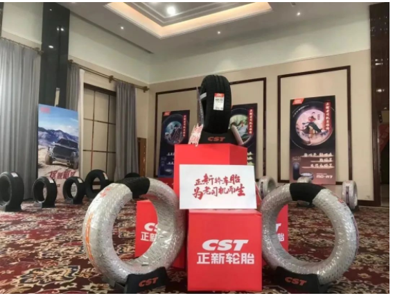 中策、正新展現(xiàn)中國輪胎實力