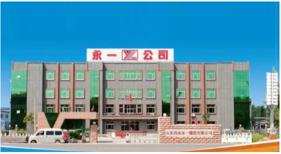 廣饒六家輪胎債權，打包拍賣！