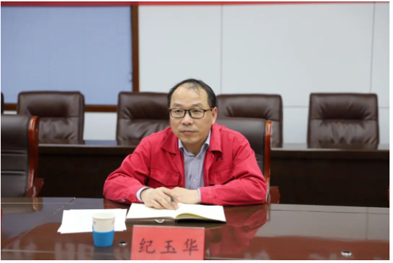 八億橡膠董事長也由許守亮變更為紀(jì)玉華