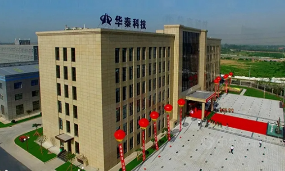 拿下2億元大單！華秦科技首月迎來“開門紅”