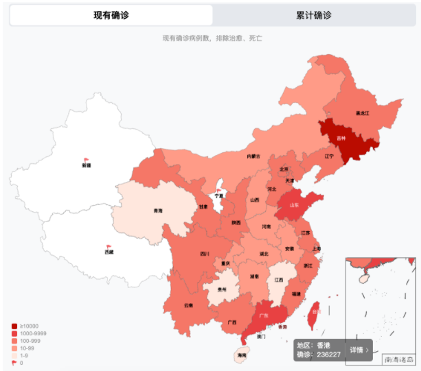 　疫情復(fù)發(fā)，全國(guó)輪胎發(fā)貨受限