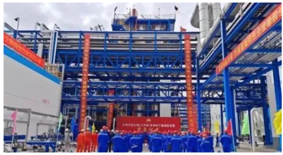 蘭州石化3.5萬噸/年特種丁腈橡膠項(xiàng)目，建成中交！