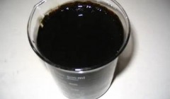 各地區(qū)高溫煤焦油新單拍賣價(jià)格