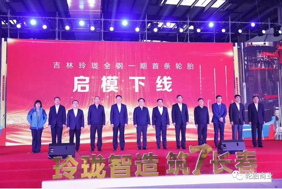 中國(guó)第五個(gè)、全球第七個(gè)