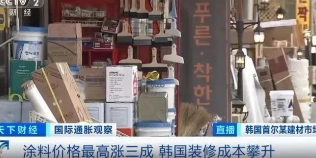 涂料暴漲三成！建材產(chǎn)業(yè)鏈集體看漲！