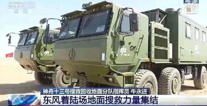 民企之光！百年雙虎助力中國航天事業(yè)發(fā)展！