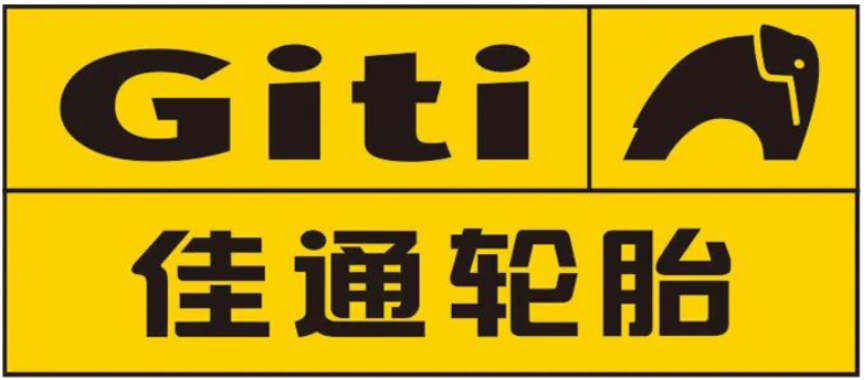 大型上市輪胎，銷售全面增長