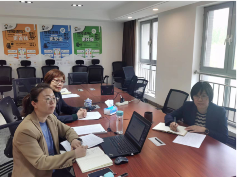 重點混煉膠企業(yè)，視頻交流會召開！