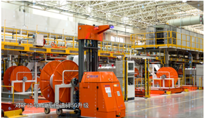 貴州輪胎“5G全連接工廠”項(xiàng)目完成驗(yàn)收
