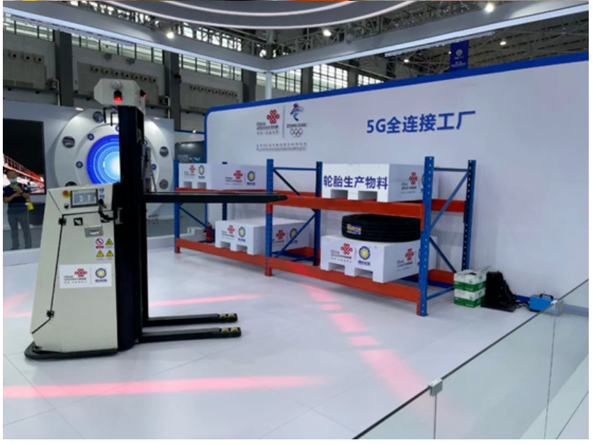 輪胎制造行業(yè)首個(gè)“5G全連接工廠”