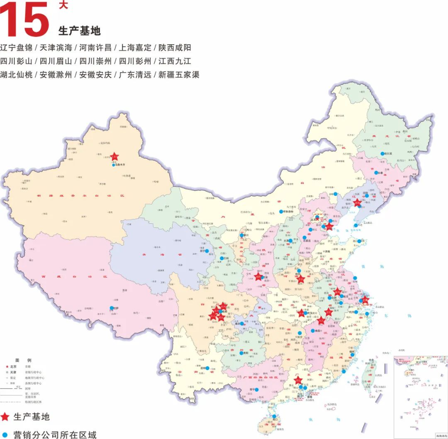 北新建材防水業(yè)務(wù)表現(xiàn)格外突出，實(shí)現(xiàn)收入32.87億元，同比增長(zhǎng)1500%，占公司總營(yíng)業(yè)收入的19.56%