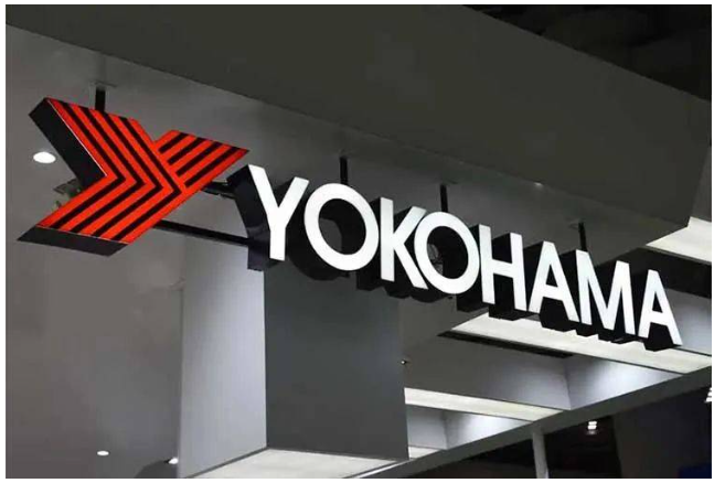 日本橫濱橡膠俄羅斯輪胎工廠重啟生產