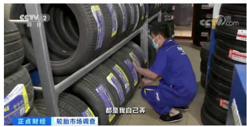 個(gè)體、企業(yè)難干?國(guó)家支持!