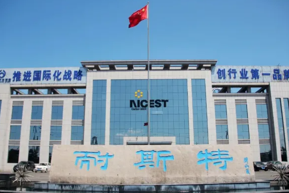 耐斯特自主研發(fā)出綠色炭黑制備新技術