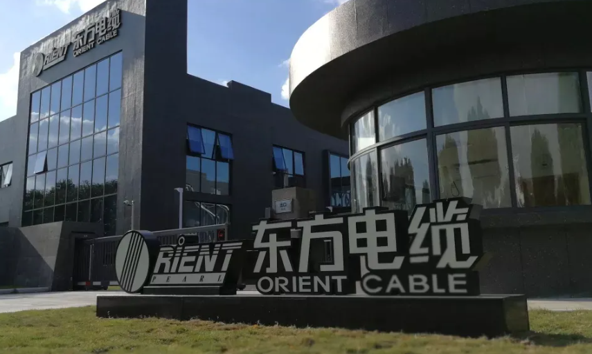 東方電纜擬在荷蘭設(shè)立全資子公司