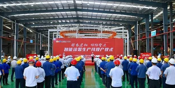 廣西建機(jī)智能涂裝生產(chǎn)線順利投產(chǎn)！ 