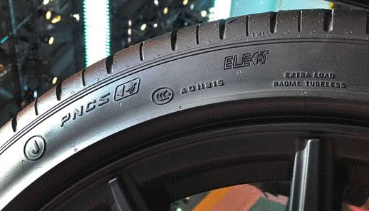 倍耐力ev定制胎，將正式投入替換市場