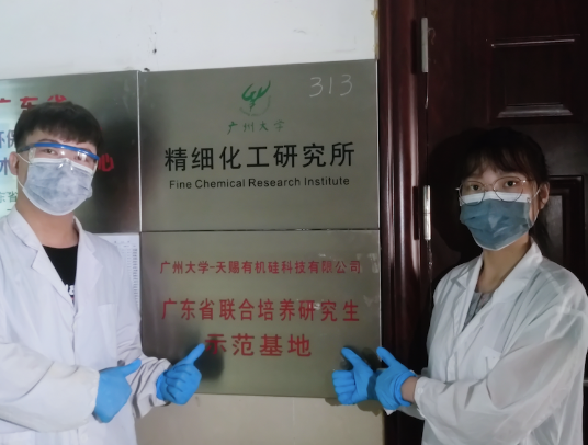 廣州大學冠騰涂料團隊瞄準前沿，開發(fā)出新型海洋防污涂料