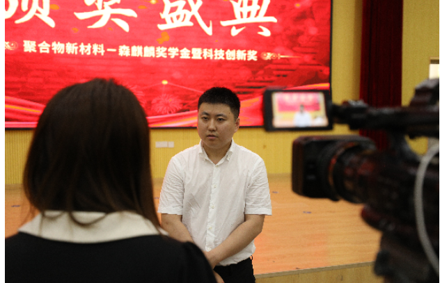 森麒麟的目標，是打造全球輪胎工業(yè)的新高地——技術(shù)研發(fā)高地、數(shù)字智造高地、卓越產(chǎn)品高地、綠色零碳高地，賦能全球輪胎行業(yè)發(fā)展。