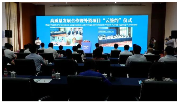 第三工廠落戶連云港，投資5億美元！