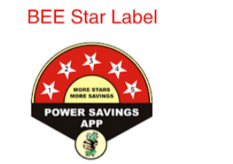 印度能源效率局的BEE星級標簽規(guī)定于2021年發(fā)布，要求在印度銷售的所有輪胎都必須符合性能和安全標準，例如滾動阻力和濕地抓地力。