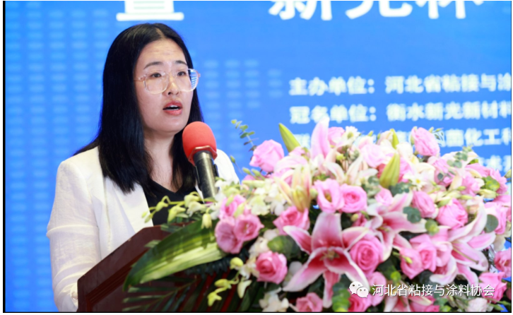 第八屆理事會秘書長孫美菊作財務(wù)工作報告和章程修改草案說明。